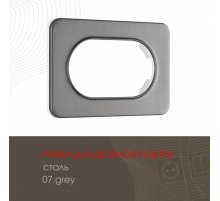 Рамка для двойной розетки Arte Milano 502.07-double.grey