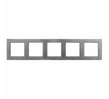 Рамка пластиковая Arlight FRM-VERSA-PL-5-GR 045192