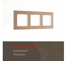 Рамка трехместная Arte Milano 503.12-3.brown