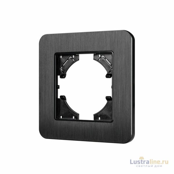 Рамка алюминиевая на 1 пост Arlight FRM-AKIRY-AL-1-BK 049681