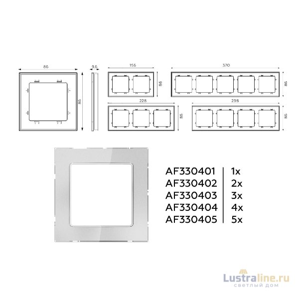 Рамка двухместная Ambrella Volt Platos AF330402