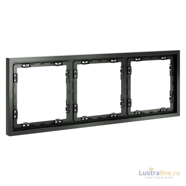 Рамка на 3 поста Voltum S70 VLS100306