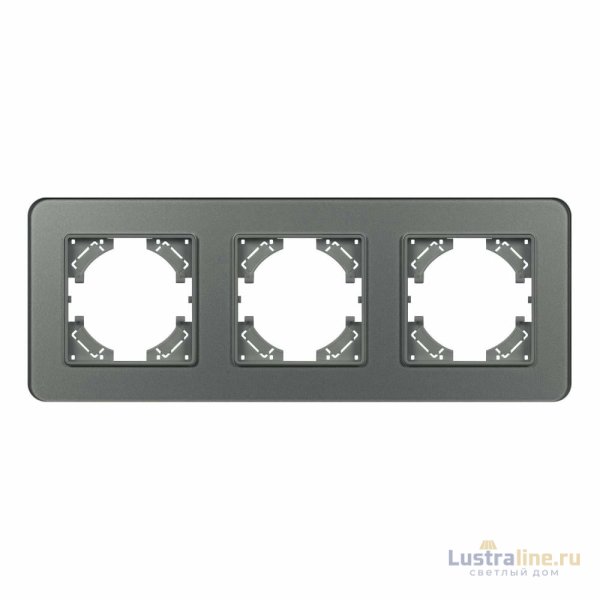 Рамка на 3 поста стеклянная Arlight FRM-OMALI-GS-3-GR 049698