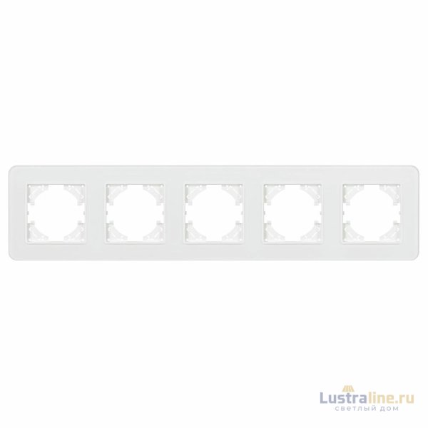 Рамка на 5 постов стеклянная Arlight FRM-OMALI-SFGS-5-WH 049720