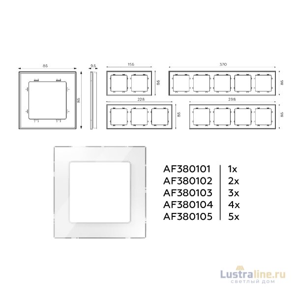 Рамка двухместная Ambrella Volt Platos AF330102