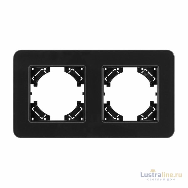 Рамка на 2 поста стеклянная Arlight FRM-OMALI-SFGS-2-BK 049709