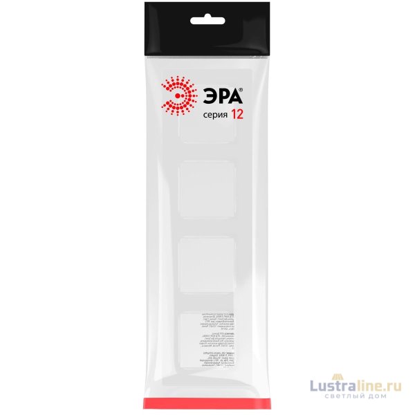 Рамка на 4 поста Эра Классик 12-5204-01 Б0067730