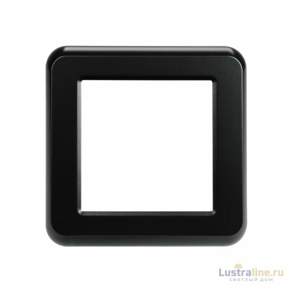 Рамка одноместная Arlight FRM-VERSA-PL-1-BK 043768