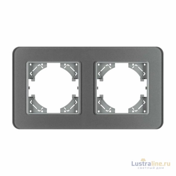 Рамка на 2 поста стеклянная Arlight FRM-OMALI-SFGS-2-GR 049710