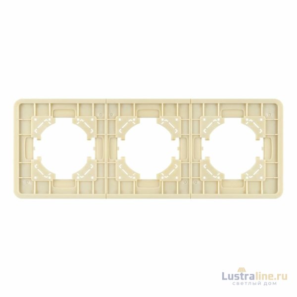Рамка на 3 поста стеклянная Arlight FRM-OMALI-SFGS-3-GD 049715