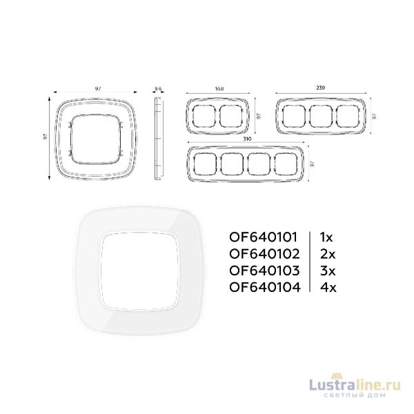Рамка двухместная Ambrella Volt Coint OF640102