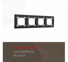 Рамка четырехместная Arte Milano 503.06-4.black