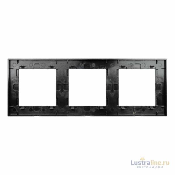 Рамка трехместная Arlight FRM-GLARE-GS-3-BK 043800