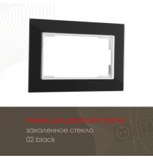 Рамка для двойной розетки Arte Milano 503.02-double.black