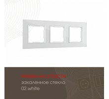 Рамка трехместная Arte Milano 503.02-3.silver