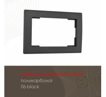 Рамка для двойной розетки Arte Milano 503.06-double.black