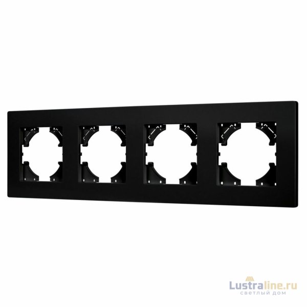 Рамка на 4 поста пластиковая Arlight FRM-PERIO-PL-4-BK 049759