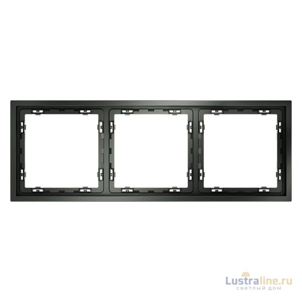 Рамка на 3 поста Voltum S70 VLS100306