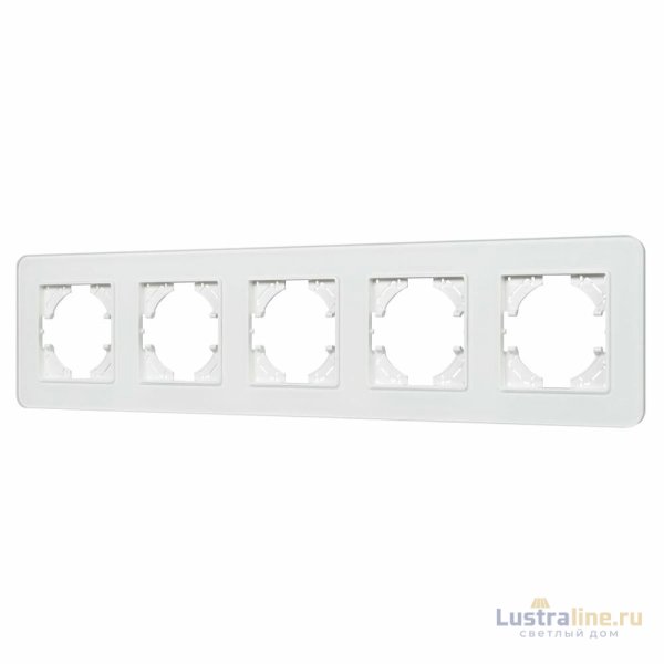 Рамка на 5 постов стеклянная Arlight FRM-OMALI-SFGS-5-WH 049720