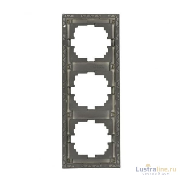 Рамка 3-местная вертикальная Lezard Rain 703-4141-153
