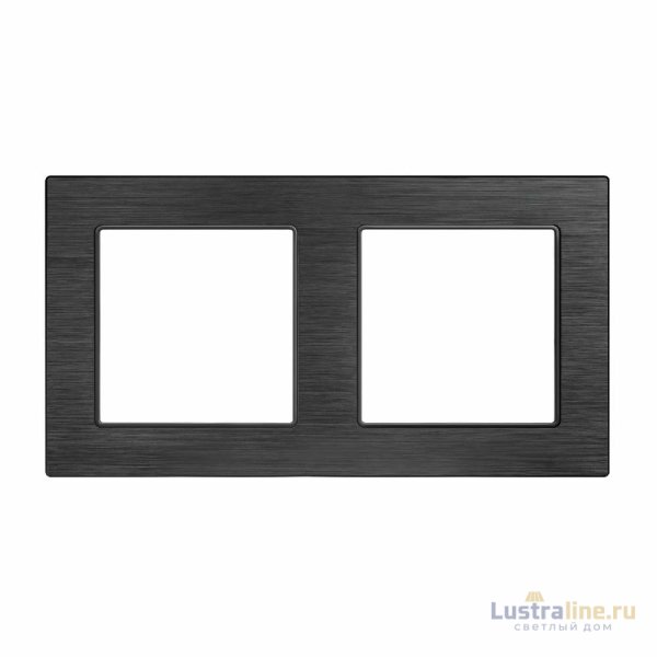 Рамка двухместная Arlight FRM-PRESTO-ALS-2-BK 043855