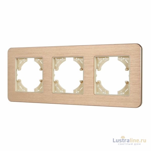 Рамка на 3 поста алюминиевая Arlight FRM-AKIRY-AL-3-GD 049730