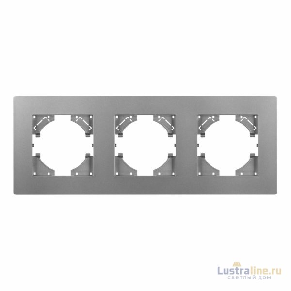 Рамка на 3 поста пластиковая Arlight FRM-PERIO-PL-3-GR 049756