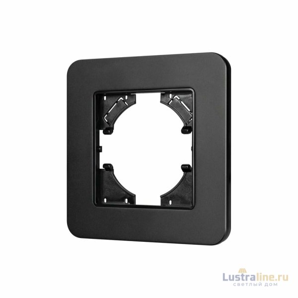 Рамка алюминиевая на 1 пост Arlight FRM-AKIRY-SFAL-1-BK 049685