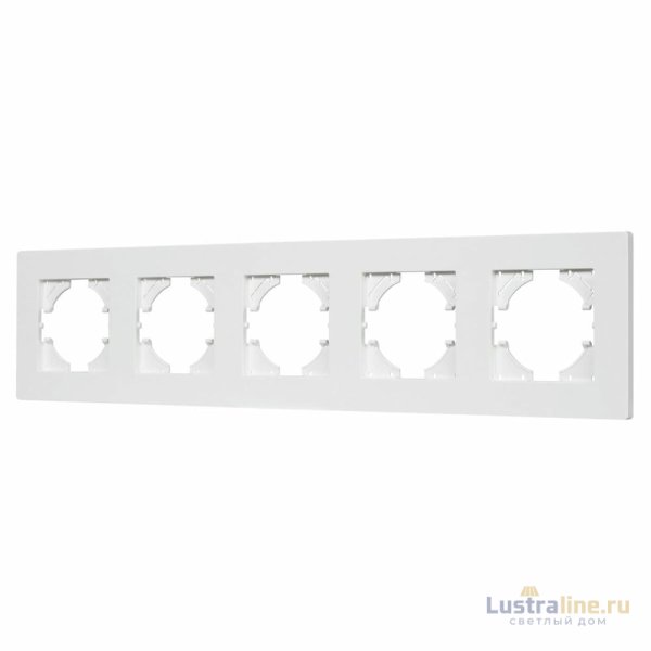 Рамка на 5 постов пластиковая Arlight FRM-PERIO-PL-5-WH 049762