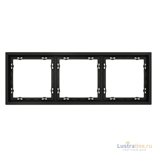 Рамка на 3 поста Voltum S70 VLS100308