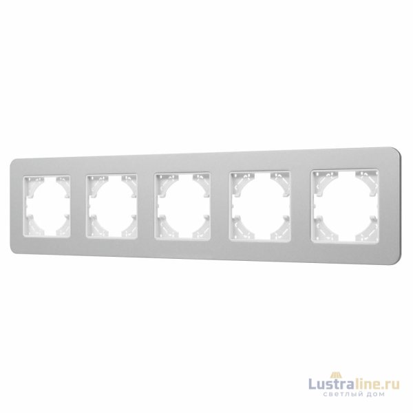 Рамка на 5 постов алюминиевая Arlight FRM-AKIRY-SFAL-5-SR 049746