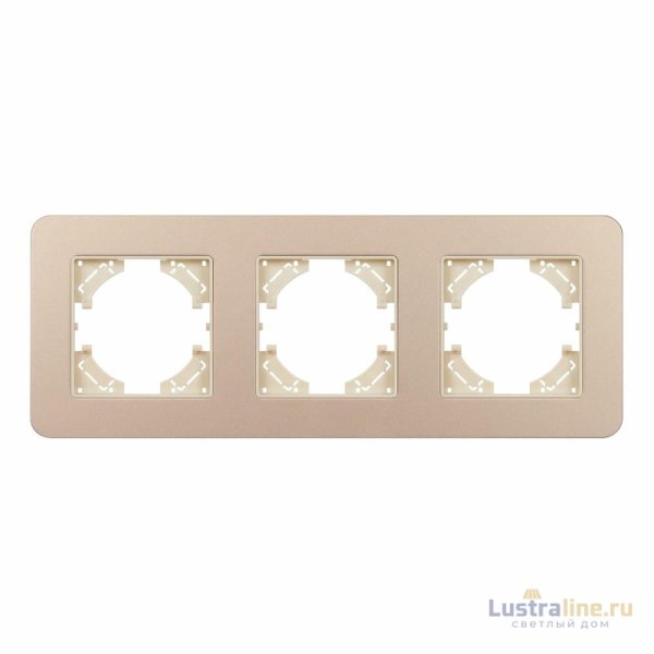 Рамка на 3 поста алюминиевая Arlight FRM-AKIRY-SFAL-3-GD 049742