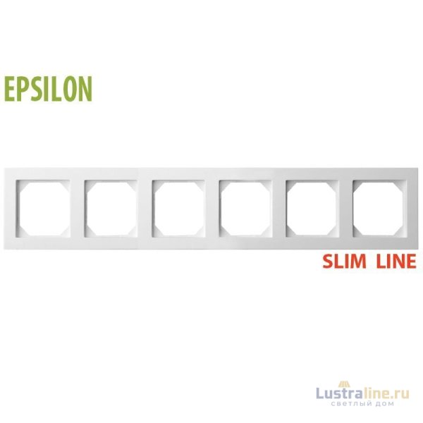 Рамка шестиместная Liregus Epsilon 28-0426
