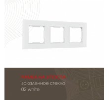 Рамка трехместная Arte Milano 503.02-3.white