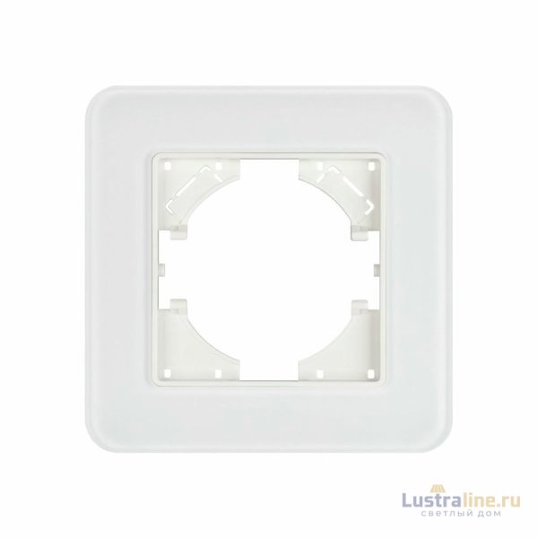 Рамка стеклянная на 1 пост Arlight FRM-OMALI-SFGS-1-WH 049675
