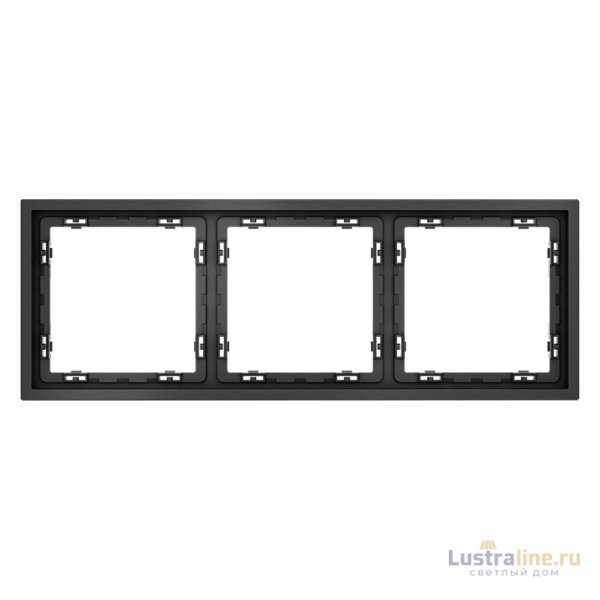 Рамка на 3 поста Voltum S70 VLS100307