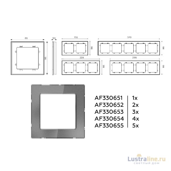 Рамка двухместная Ambrella Volt Platos AF330652