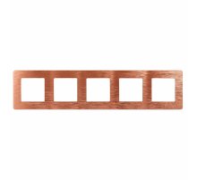 Рамка для розеток и выключателей на 5 постов Эра 12-5105-14 Б0052547