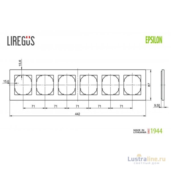 Рамка шестиместная Liregus Epsilon 28-043