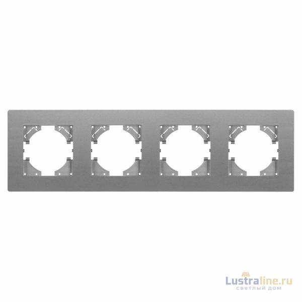 Рамка на 4 поста пластиковая Arlight FRM-PERIO-PL-4-GR 049760