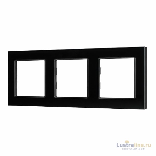 Рамка трехместная Arlight FRM-GLARE-GS-3-BK 043800