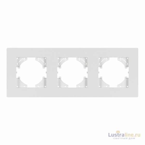 Рамка на 3 поста пластиковая Arlight FRM-PERIO-PL-3-WH 049754