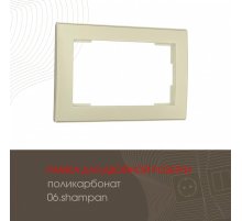 Рамка для двойной розетки Arte Milano 503.06-double.shampan