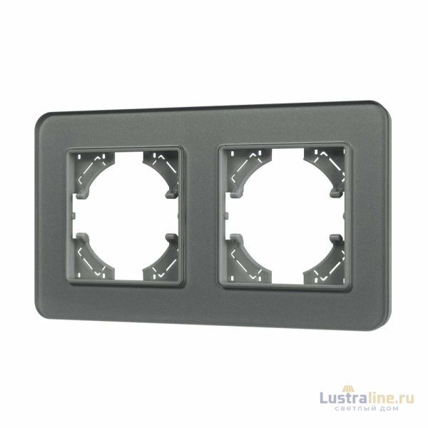 Рамка на 2 поста стеклянная Arlight FRM-OMALI-GS-2-GR 049694