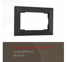 Рамка для двойной розетки Arte Milano 503.03-double.black