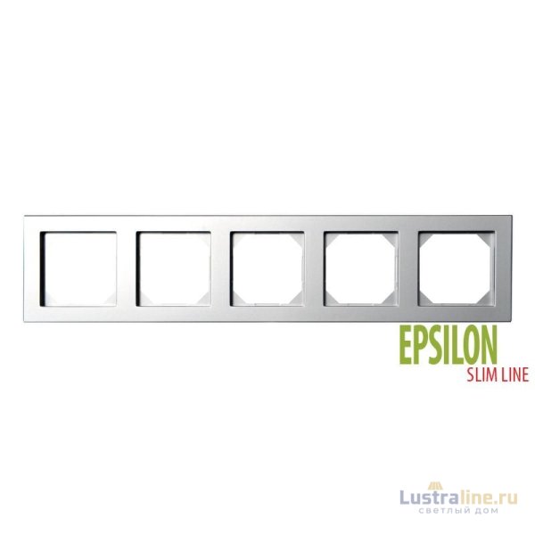 Рамка пятиместная Liregus Epsilon 28-1905