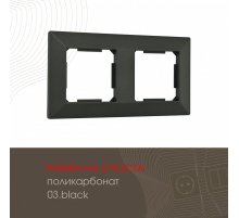Рамка двухместная Arte Milano 503.03-2.black