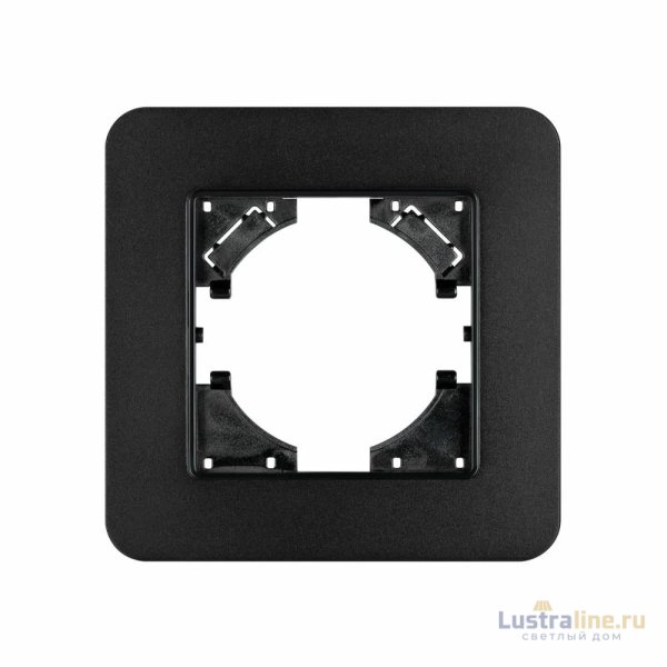 Рамка алюминиевая на 1 пост Arlight FRM-AKIRY-SFAL-1-BK 049685