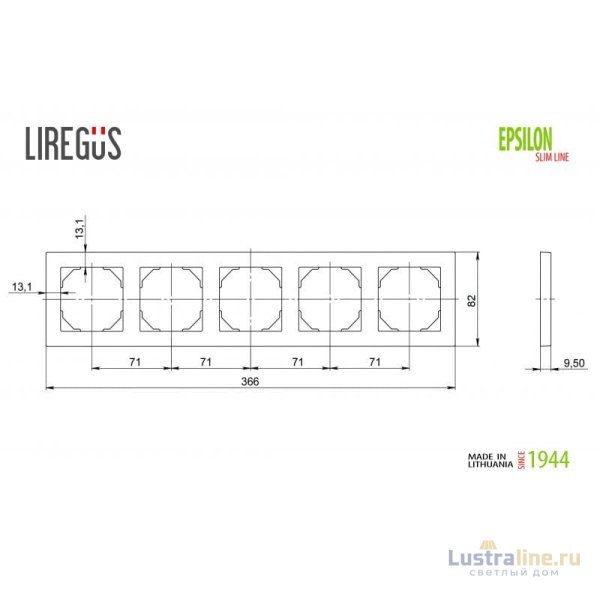Рамка пятиместная Liregus Epsilon 28-1905