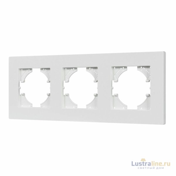 Рамка на 3 поста пластиковая Arlight FRM-PERIO-PL-3-WH 049754